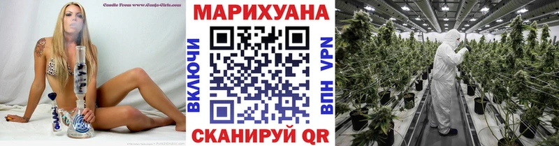 Купить закладку Безенчук блэк спрут как войти АМФ Alpha-PVP ГАШИШ COCAIN Бошки Шишки