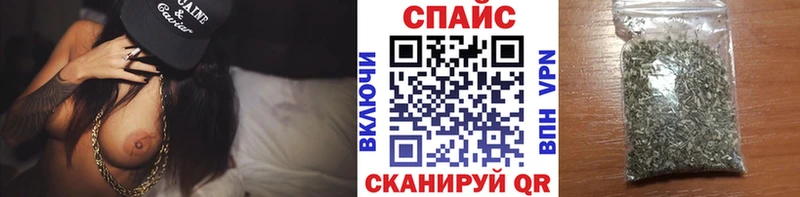 MEGA маркетплейс  Безенчук  Бутират оксибутират 