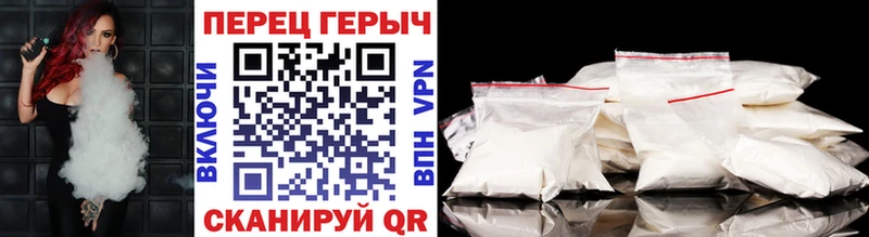сколько стоит  Безенчук  Героин хмурый 