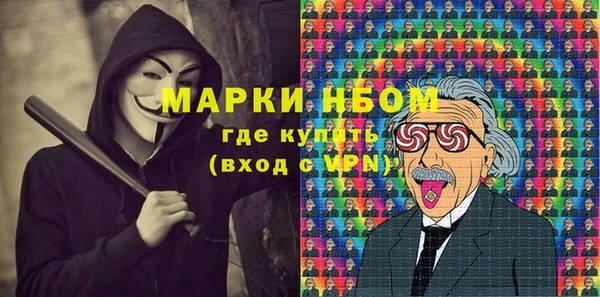 винт Алексеевка