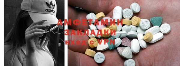 винт Алексеевка