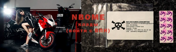 винт Алексеевка