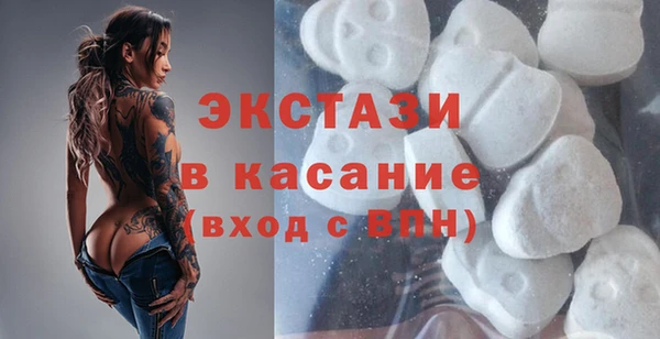 прущие крисы Алзамай