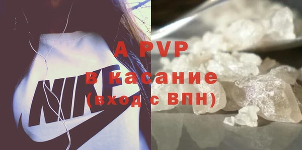 прущие крисы Алзамай