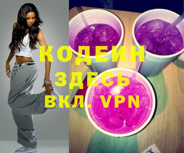 винт Алексеевка