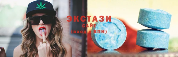 прущие крисы Алзамай