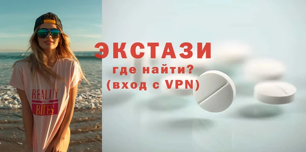 прущие крисы Алзамай
