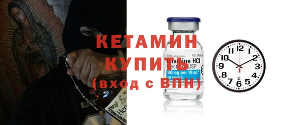 гидра Алексин