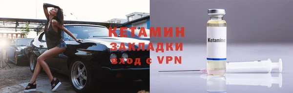 винт Алексеевка