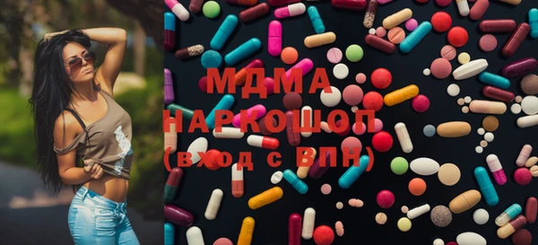 прущие крисы Алзамай
