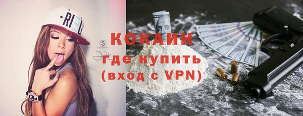 прущие крисы Алзамай