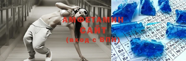 винт Алексеевка