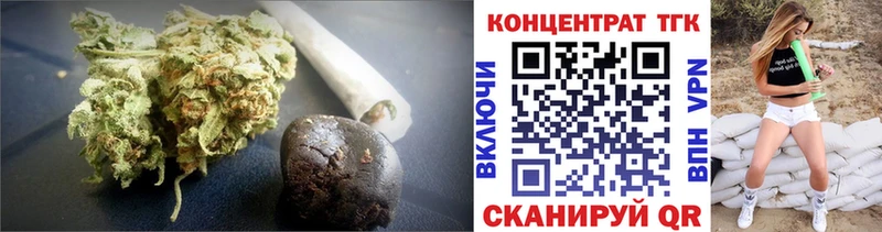 Дистиллят ТГК жижа  Безенчук 