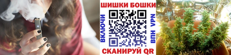 Шишки марихуана Ganja Безенчук